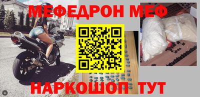 каннабис Кингисепп