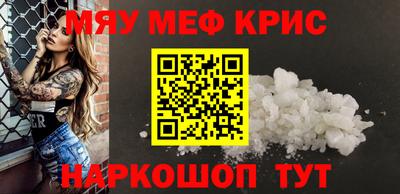 каннабис Кингисепп