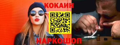 каннабис Кингисепп