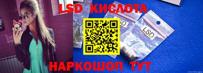 меф Кимры