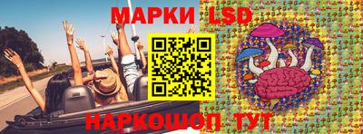 каннабис Кингисепп