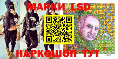 меф Кимры