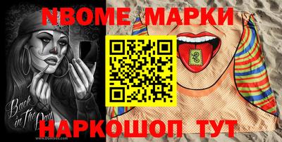 меф Кимры