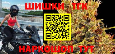 меф Кимры