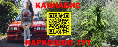 герыч Кинель
