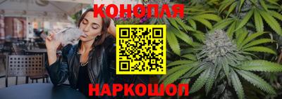 меф Кимры
