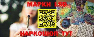 меф Кимры
