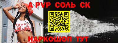 каннабис Кингисепп