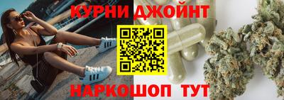 герыч Кинель