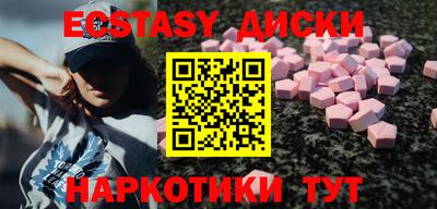 герыч Кинель