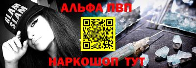 герыч Кинель