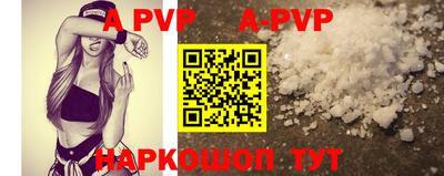 герыч Кинель