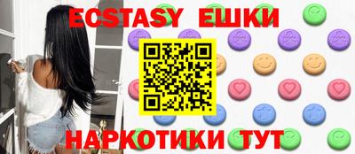 меф Кимры