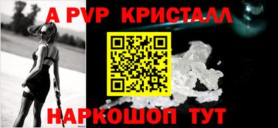герыч Кинель