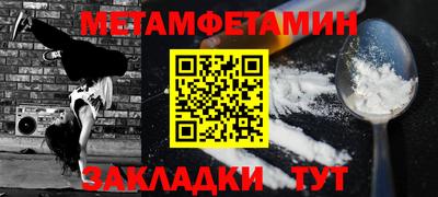 каннабис Кингисепп