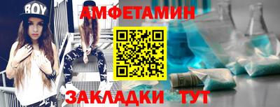 каннабис Кингисепп