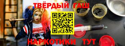 меф Кимры