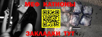 герыч Кинель