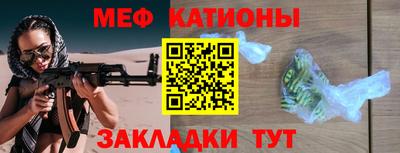 каннабис Кингисепп
