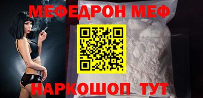 герыч Кинель